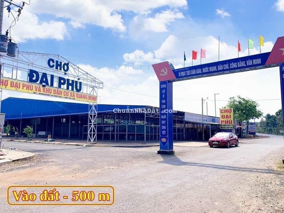 🌟 Mua đất ở TT Chơn Thành - Tặng ngay 5 chỉ vàng 🌟