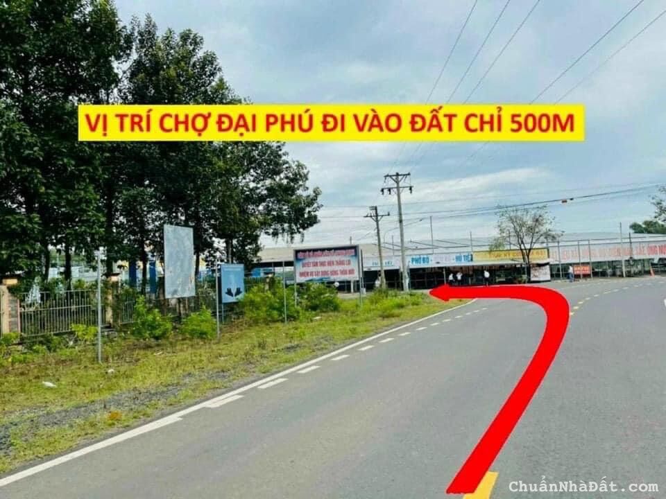 🌟 Mua đất ở TT Chơn Thành - Tặng ngay 5 chỉ vàng 🌟