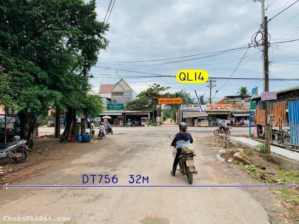 🌟 Mua đất ở TT Chơn Thành - Tặng ngay 5 chỉ vàng 🌟