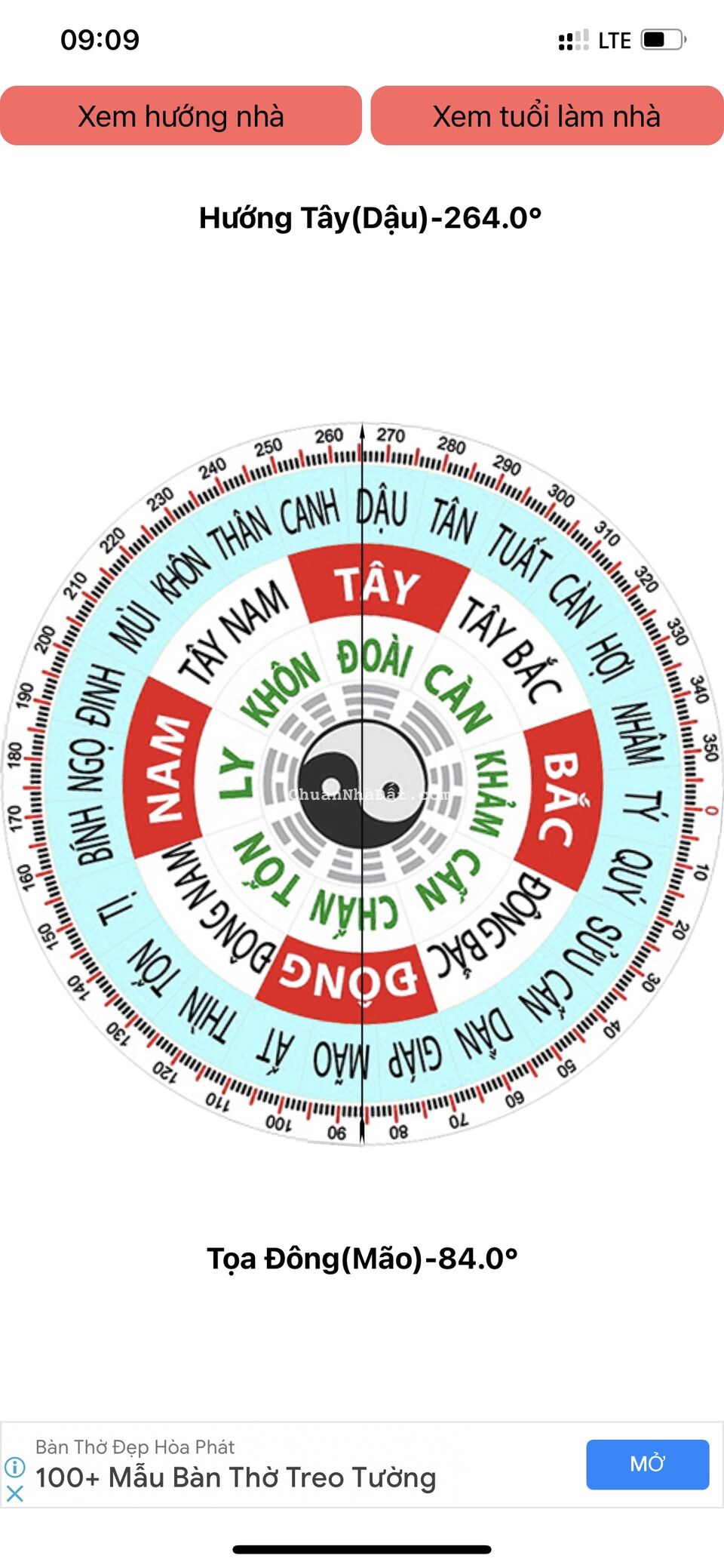 ĐẤT GIỘNG SIÊU TIỀM NĂNG TẠI DANH THẮNG -HIỆP HÒA 