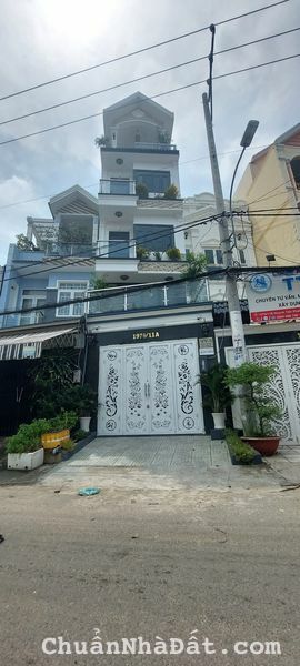 Nhà mặt tiền đường 16m Huỳnh Thị Đồng (Số 1979/11A Đường Huỳnh Tấn Phát cũ)