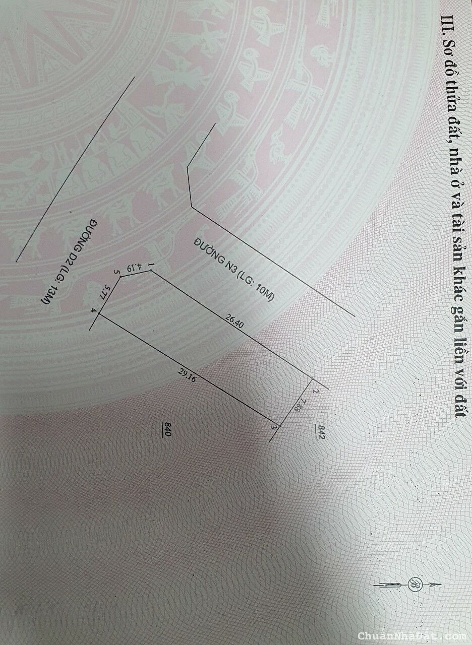 Lô góc 2 mặt tiền D2 trung tâm hành chính huyện đồng phú