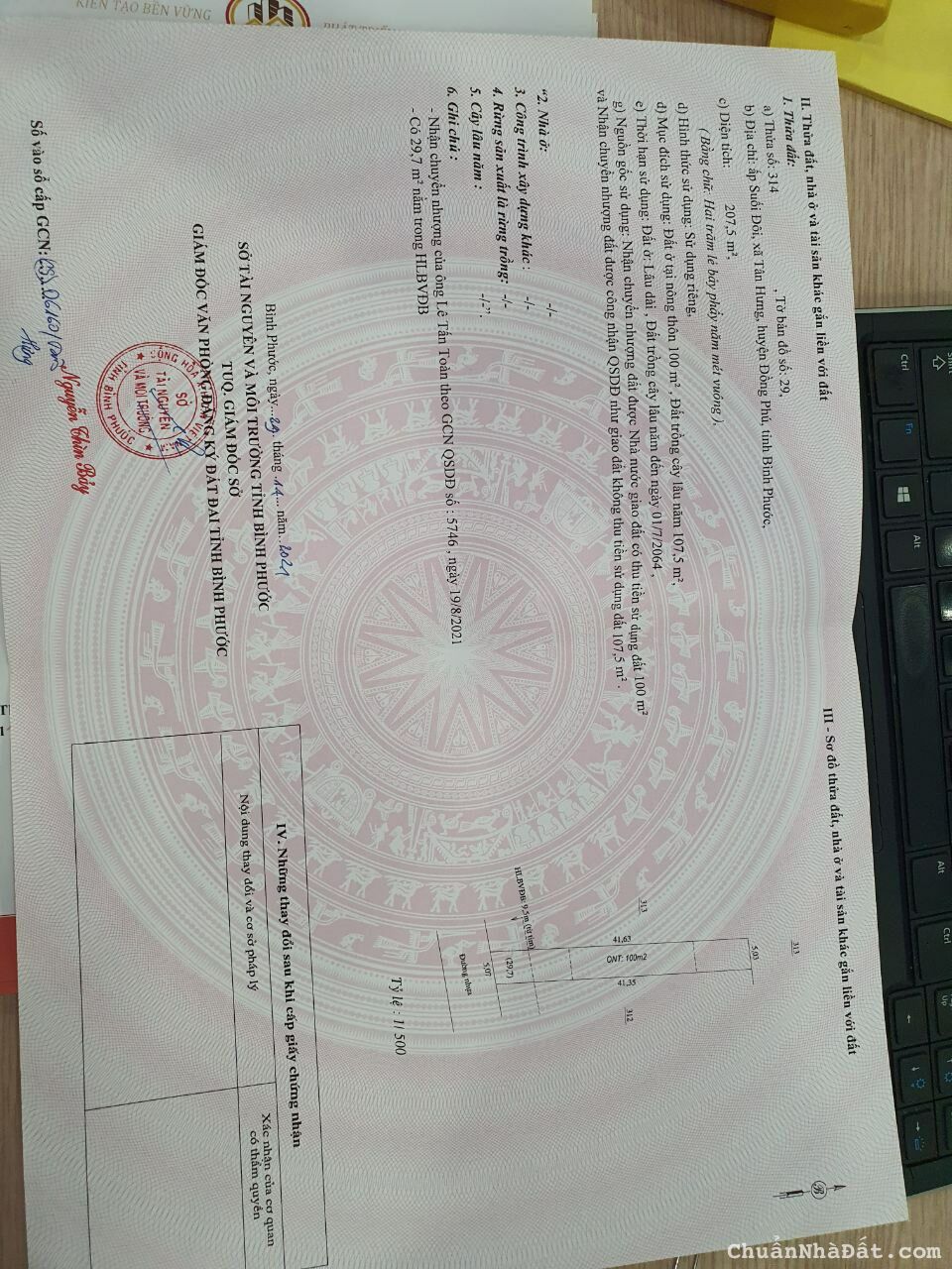 Đất trung tâm hành chính xã Tân Hưng Đòng Phú