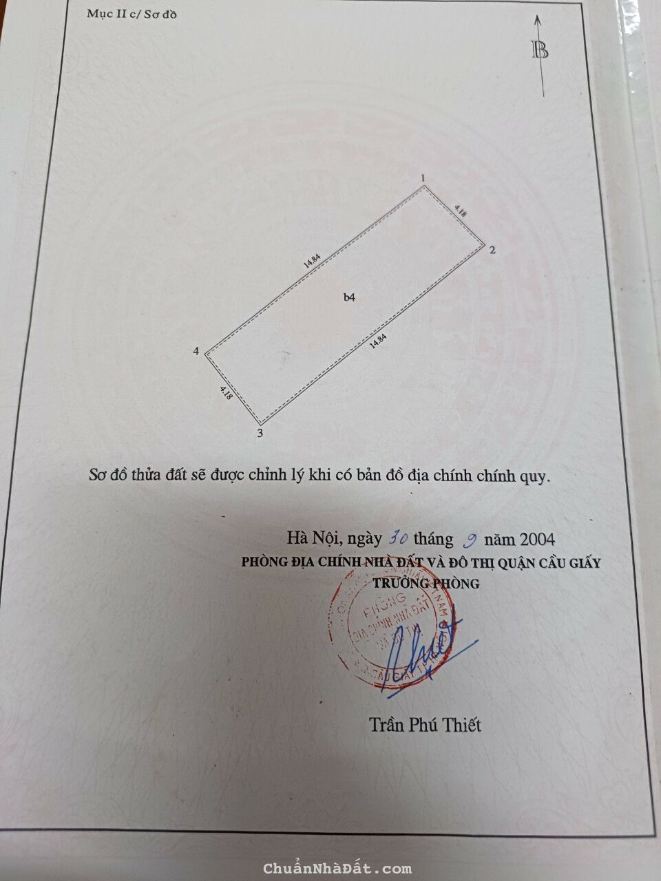 Bán nhà mặt Phố Nguyễn Thị Định, Trung Hòa, Cầu Giấy, 65m2*5 tầng, kinh doanh buôn bán - 0355902148 Bán nhà mặt Phố Nguyễn Thị Định, Trung Hòa, Cầu Giấy, 65m2*5 tầng, kinh doanh buôn bán - 0355902148