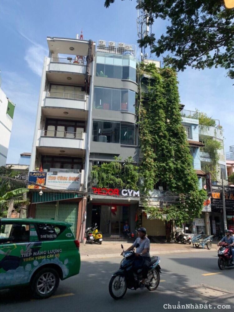 Chính chủ bán gấp nhà HXH 7m Nguyễn Văn Đậu, P11, Bình Thạnh, 4*21m, trệt 5 tầng, giá chỉ 15.5 tỷ Chính chủ bán gấp nhà HXH 7m Nguyễn Văn Đậu, P11, Bình Thạnh, 4*21m, trệt 5 tầng, giá chỉ 15.5 tỷ