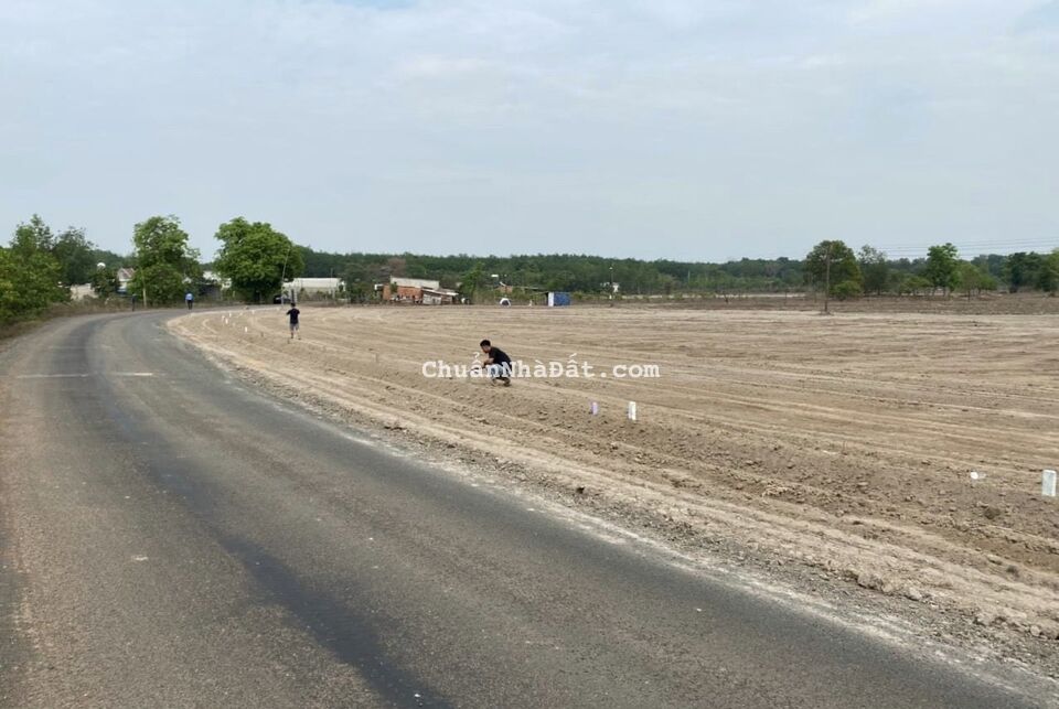 Bán đất lộc khánh giá rẻ 300tr cho khách mới tham gia đầu tư