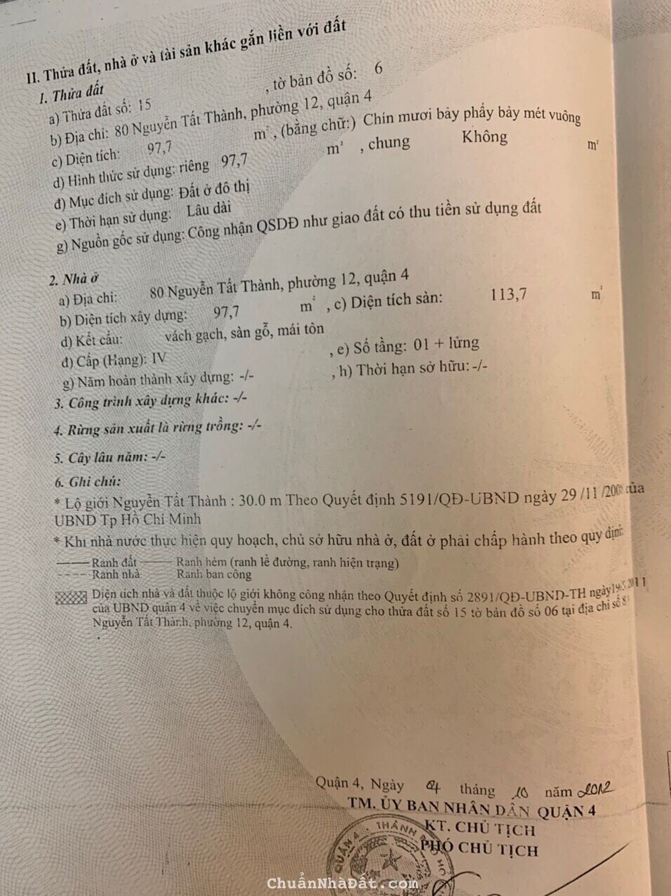 Cần bán gấp nhà mặt tiền 80 Nguyễn Tất Thành, phường 12, Quận 4, 4x25m, 332 tỷ