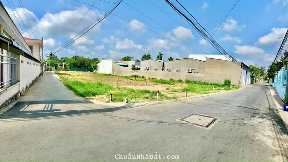 Còn vài lô đất đẹp MT đường An Thới Đông, Cần Giờ, gần nhà văn hoá Ấp An Hoà, sổ hồng riêng