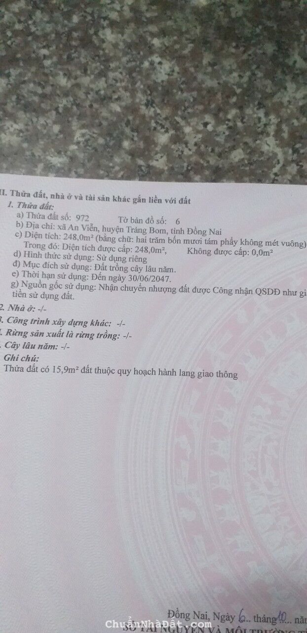 248m2 An Viễn, đường liên thông. Gần ủy ban, trường học, chợ, đường liên thông, giá 1,25 Tỷ